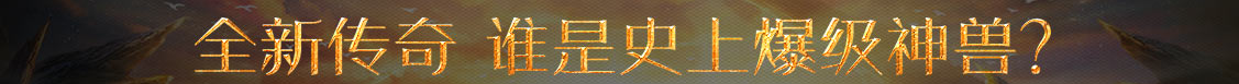 东洲区娱乐网